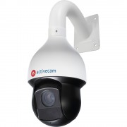 Видеокамера ActiveCam AC-D6124IR15