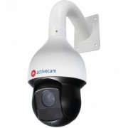 Видеокамера ActiveCam AC-D6144IR10