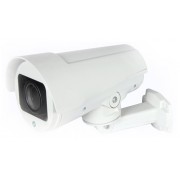 Видеокамера мультиформатная LiteTec LM-ATC-S200PTZ